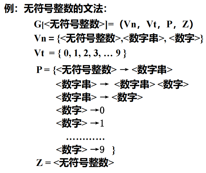 Pasted image 20250911173714.png